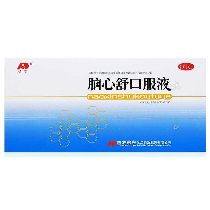 敖东  脑心舒口服液  10ml*10支/盒
