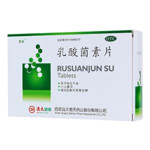 本妥 乳酸菌素片 0.4g*12T*5板