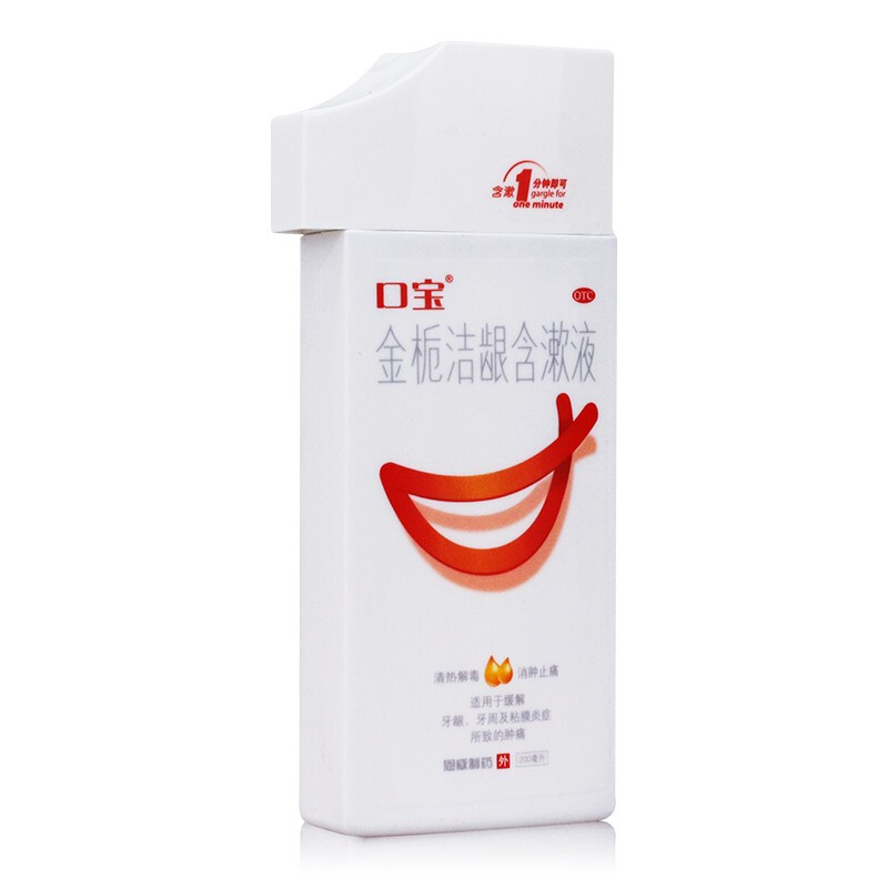 口宝 金栀洁龈含漱液 200ml