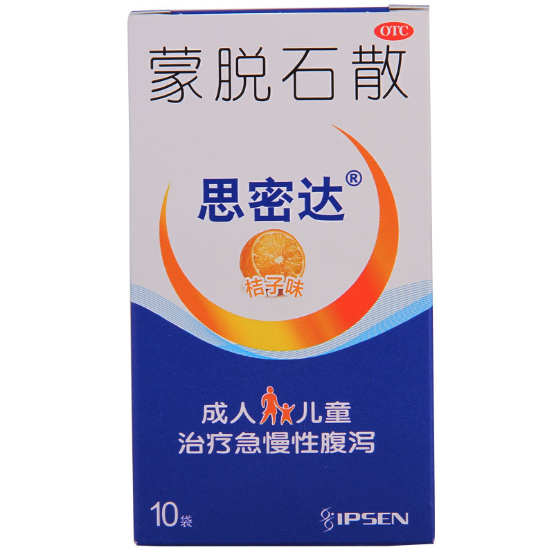 思密达 蒙脱石散 3g*10袋