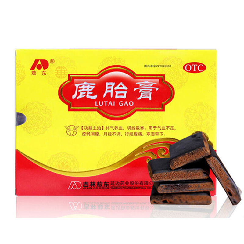 敖东 鹿胎膏 50g*2块