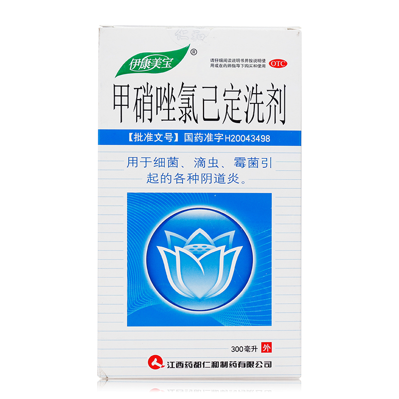 伊康美宝 甲硝唑氯己定洗剂 300ml