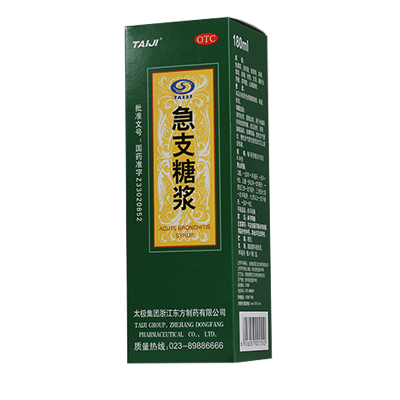 太极 急支糖浆 180ml