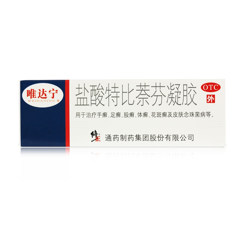 唯达宁 盐酸特比萘芬凝胶 10g:0.1g