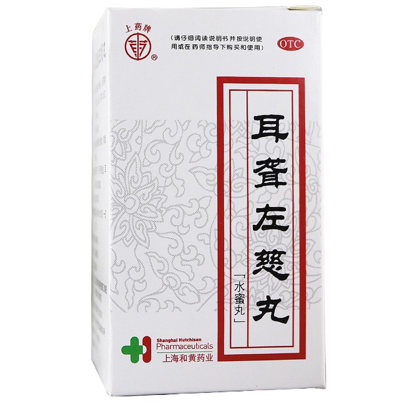 上药 耳聋左慈丸 60g
