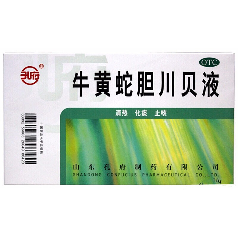 孔府 牛黄蛇胆川贝液 10ml*6支