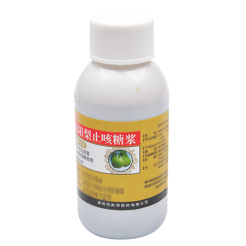 司邦得 莱阳梨止咳糖浆 100ml