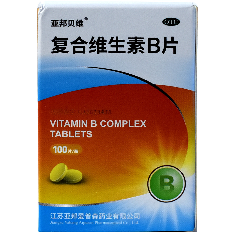 亚邦贝维 复合维生素B片 100s