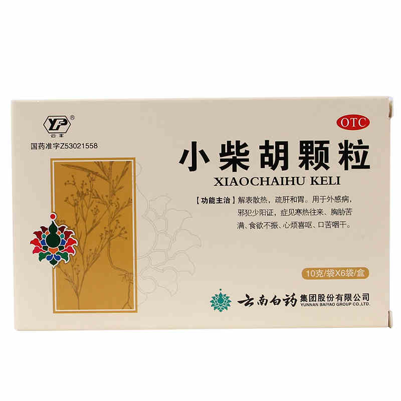 云丰 小柴胡颗粒 10g*6袋