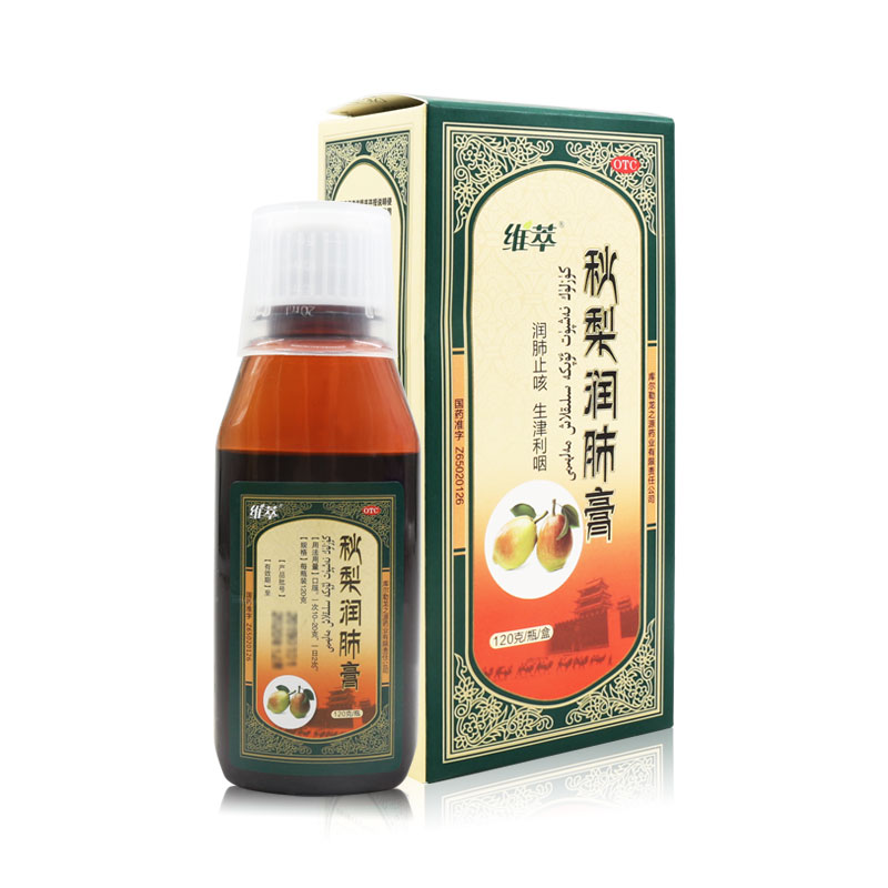 维萃 秋梨润肺膏 120g