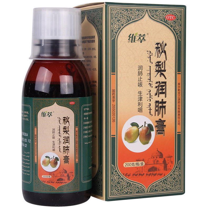 维萃 秋梨润肺膏 200g