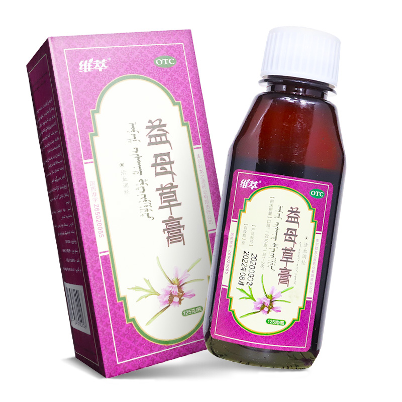 维萃 益母草膏 125g