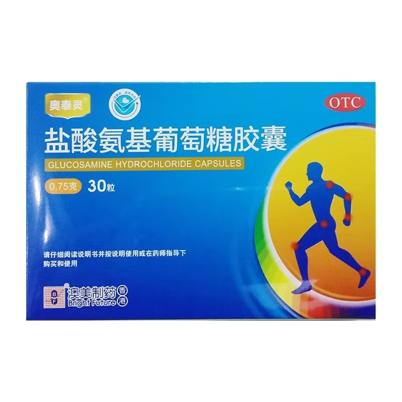 奥泰灵 盐酸氨基葡萄糖胶囊
